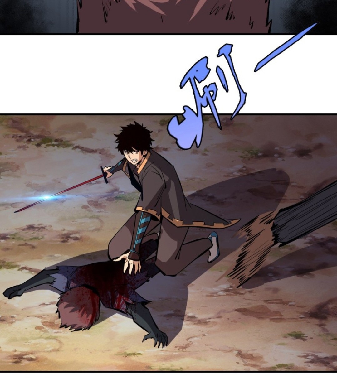 Part-time Yama Chapter 18 Gambar 12