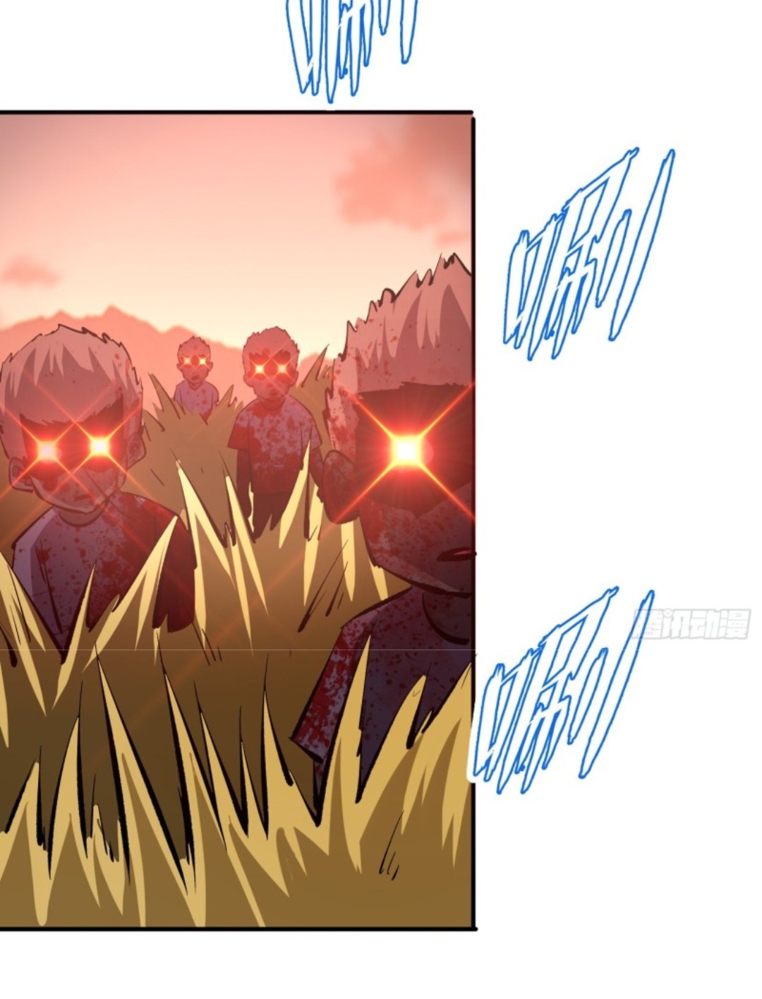 Part-time Yama Chapter 18 Gambar 15