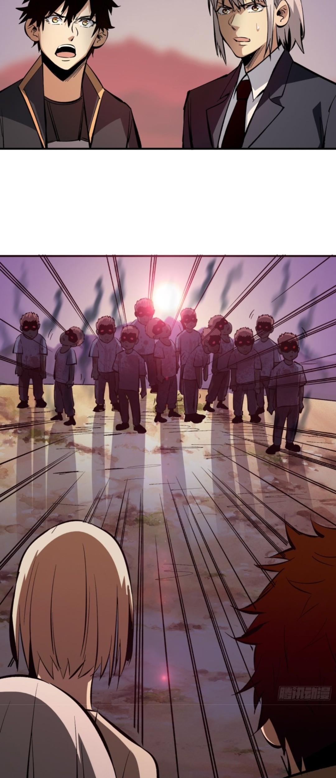Part-time Yama Chapter 18 Gambar 20