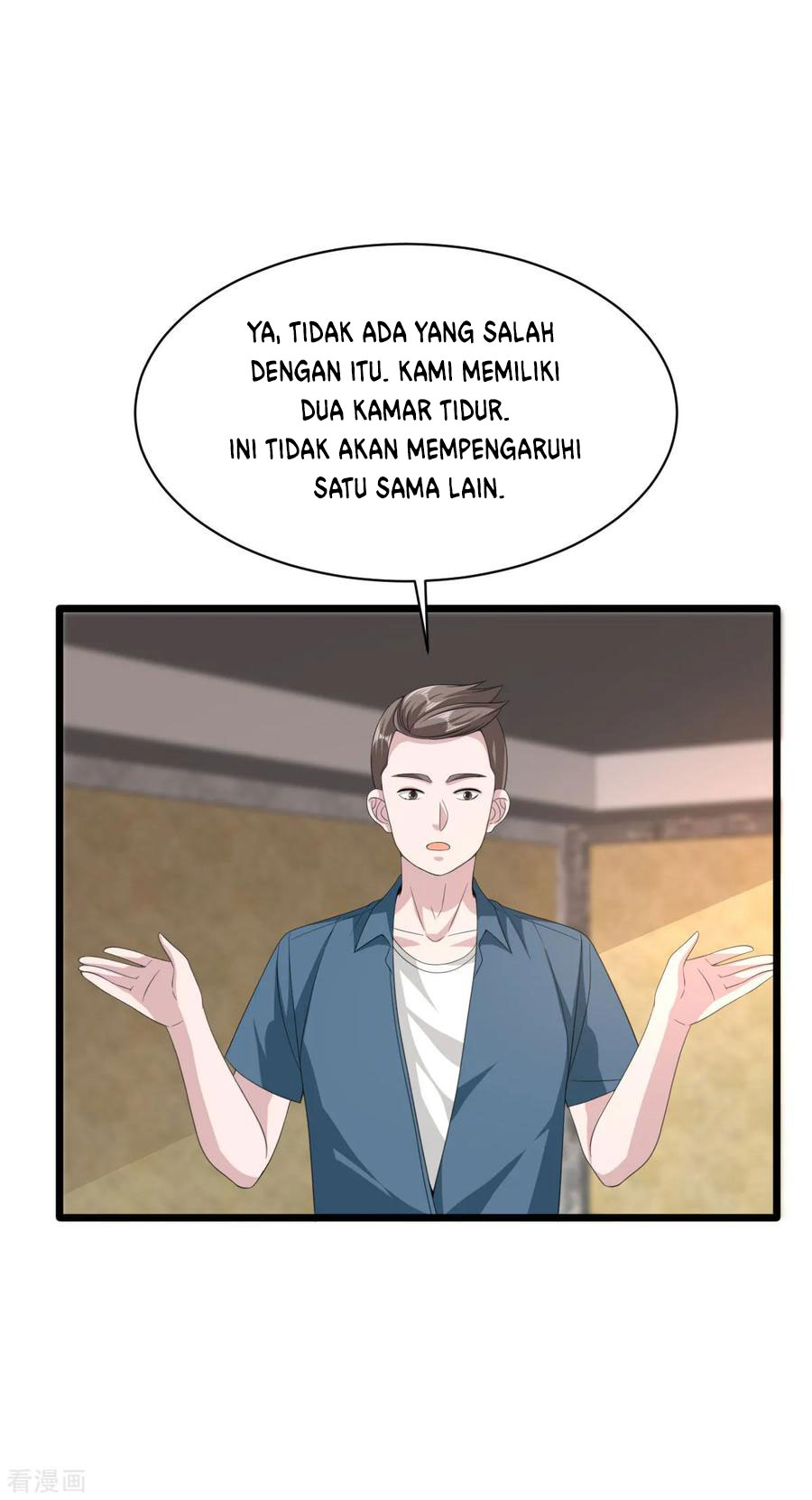 Dushi Xiewang Chapter 51 Gambar 19