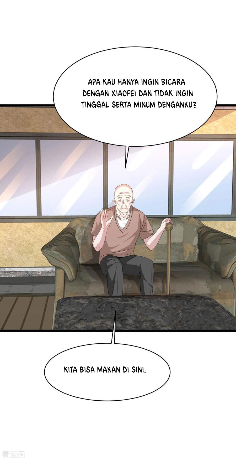 Dushi Xiewang Chapter 51 Gambar 23