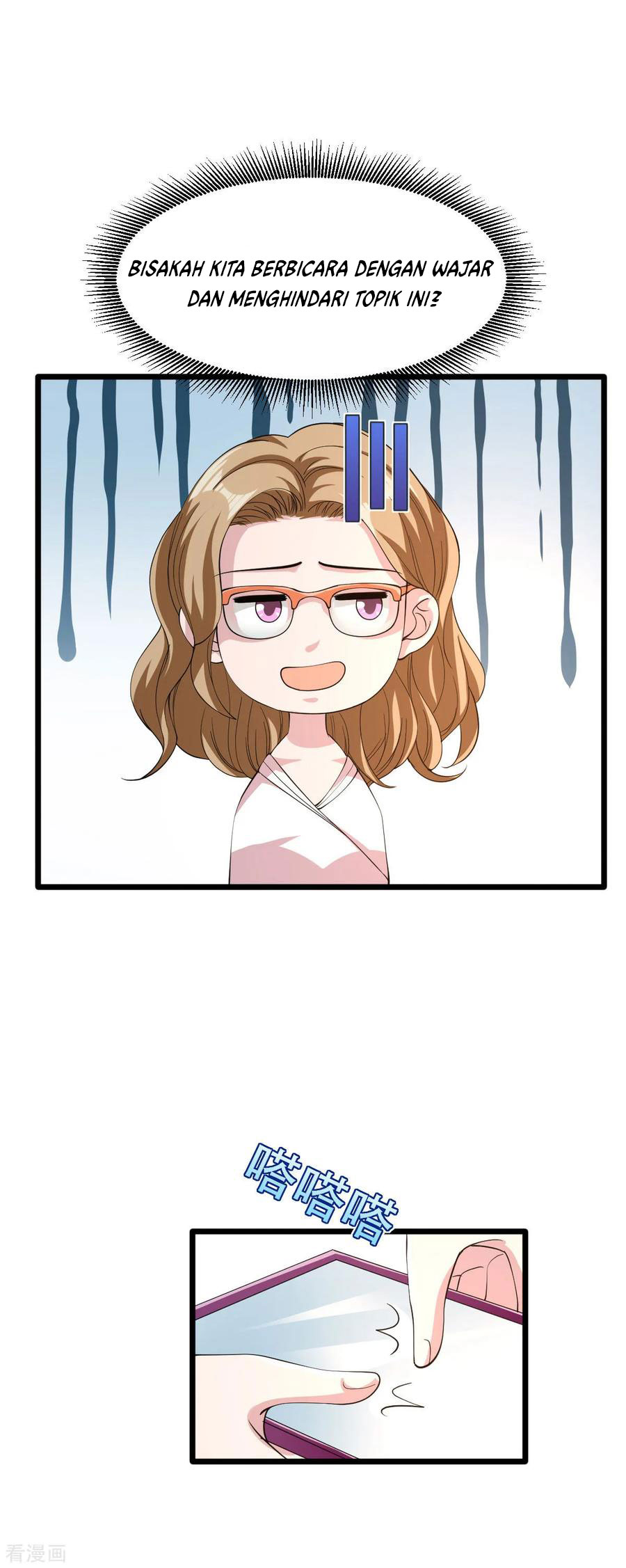Dushi Xiewang Chapter 51 Gambar 32