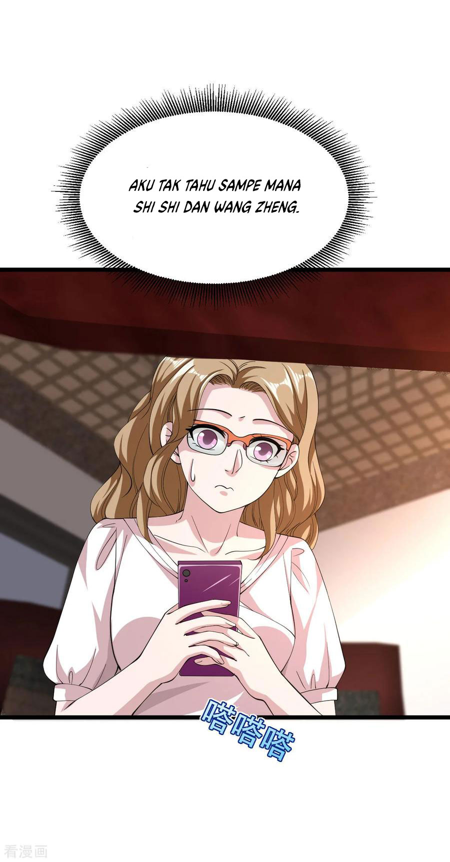 Dushi Xiewang Chapter 51 Gambar 33