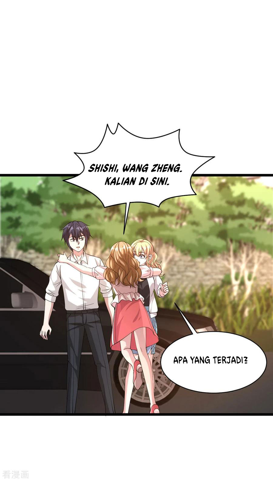 Dushi Xiewang Chapter 51 Gambar 39