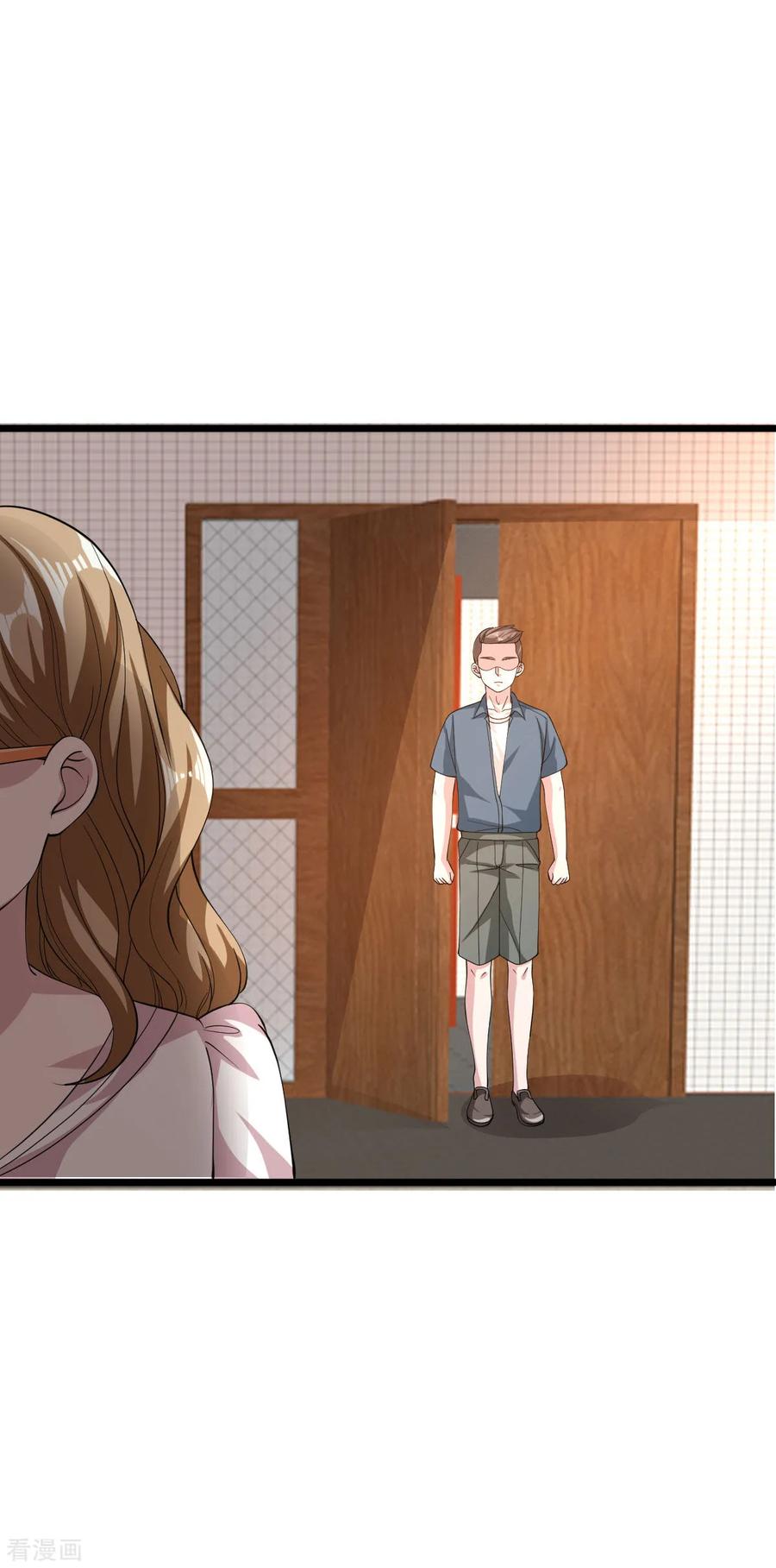 Dushi Xiewang Chapter 51 Gambar 40