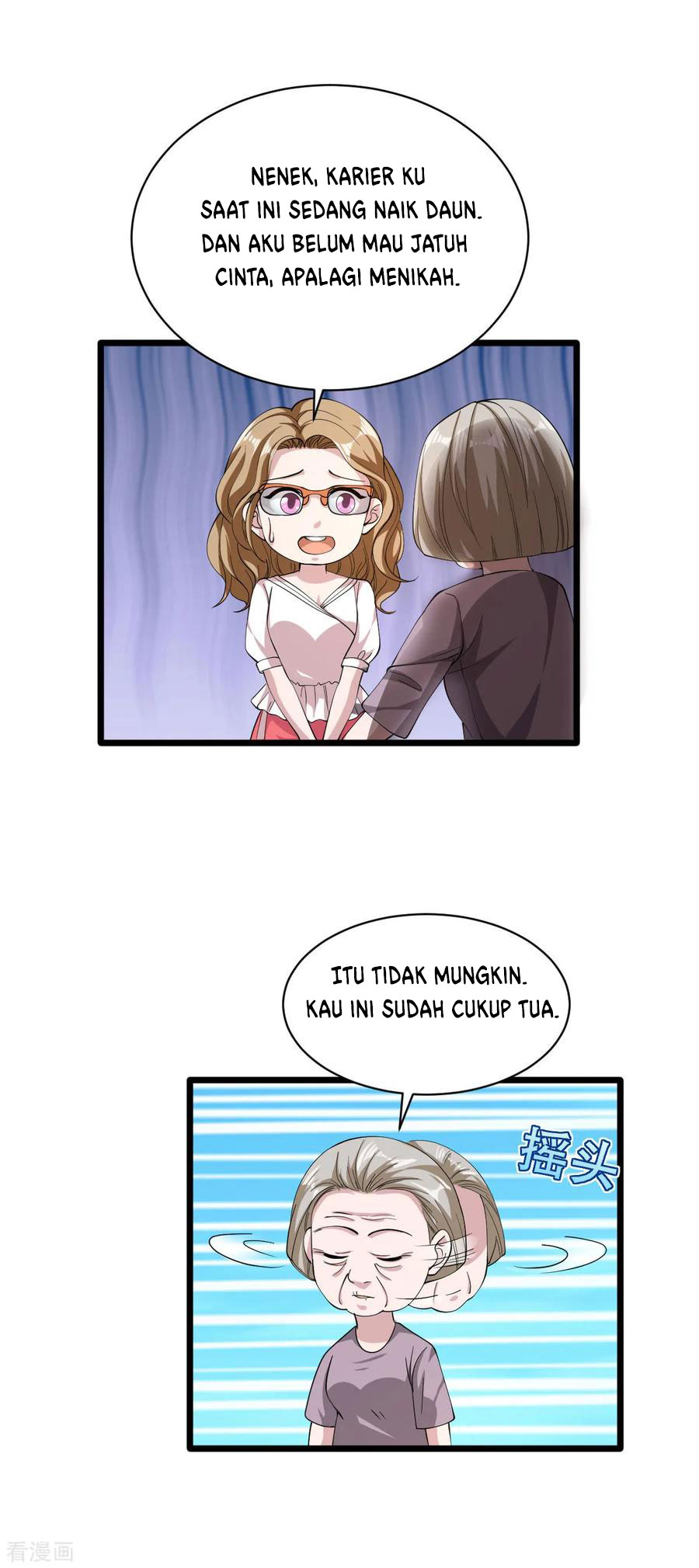 Dushi Xiewang Chapter 51 Gambar 5