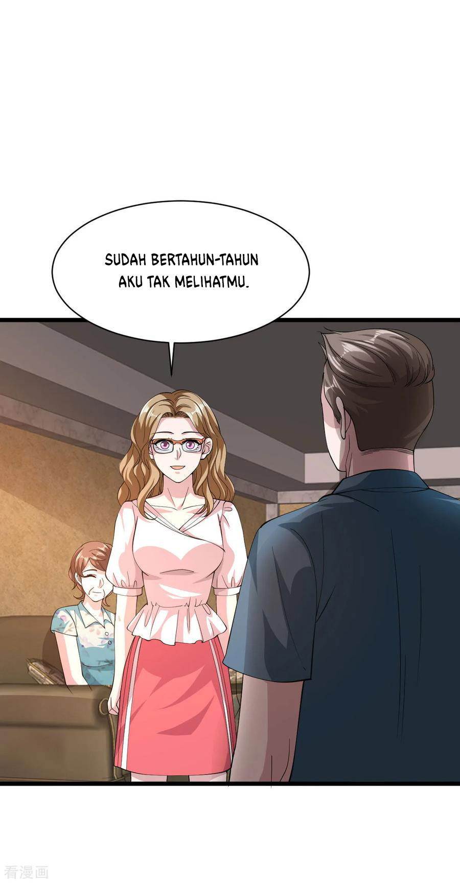 Dushi Xiewang Chapter 51 Gambar 13