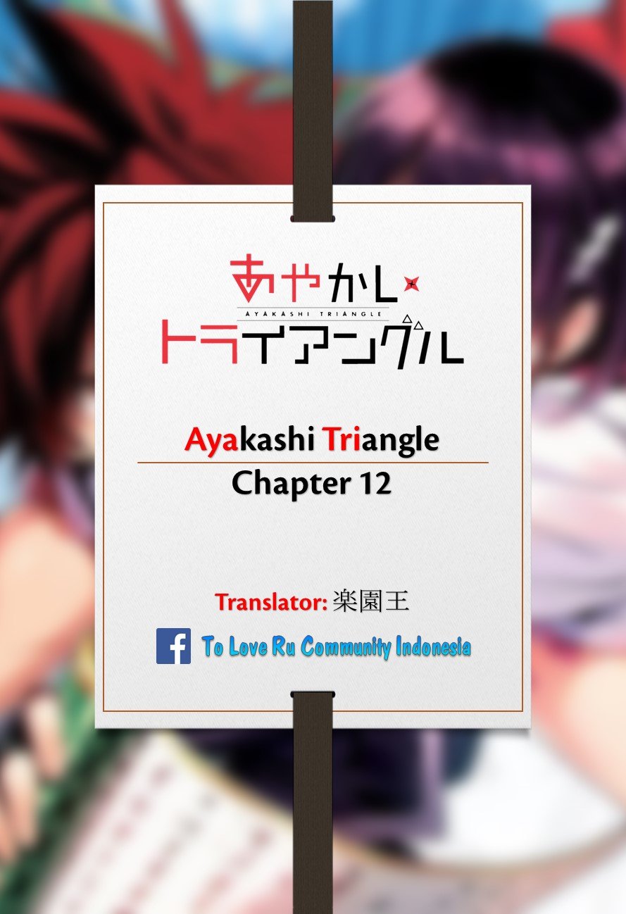Baca Komik Ayakashi Triangle Chapter 12 Gambar 1