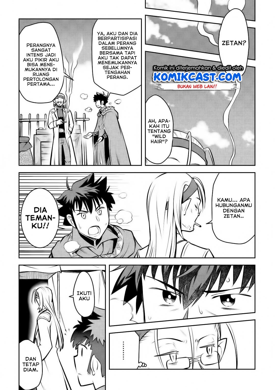 Toaru Ossan no VRMMO Katsudouki Chapter 62 Gambar 11