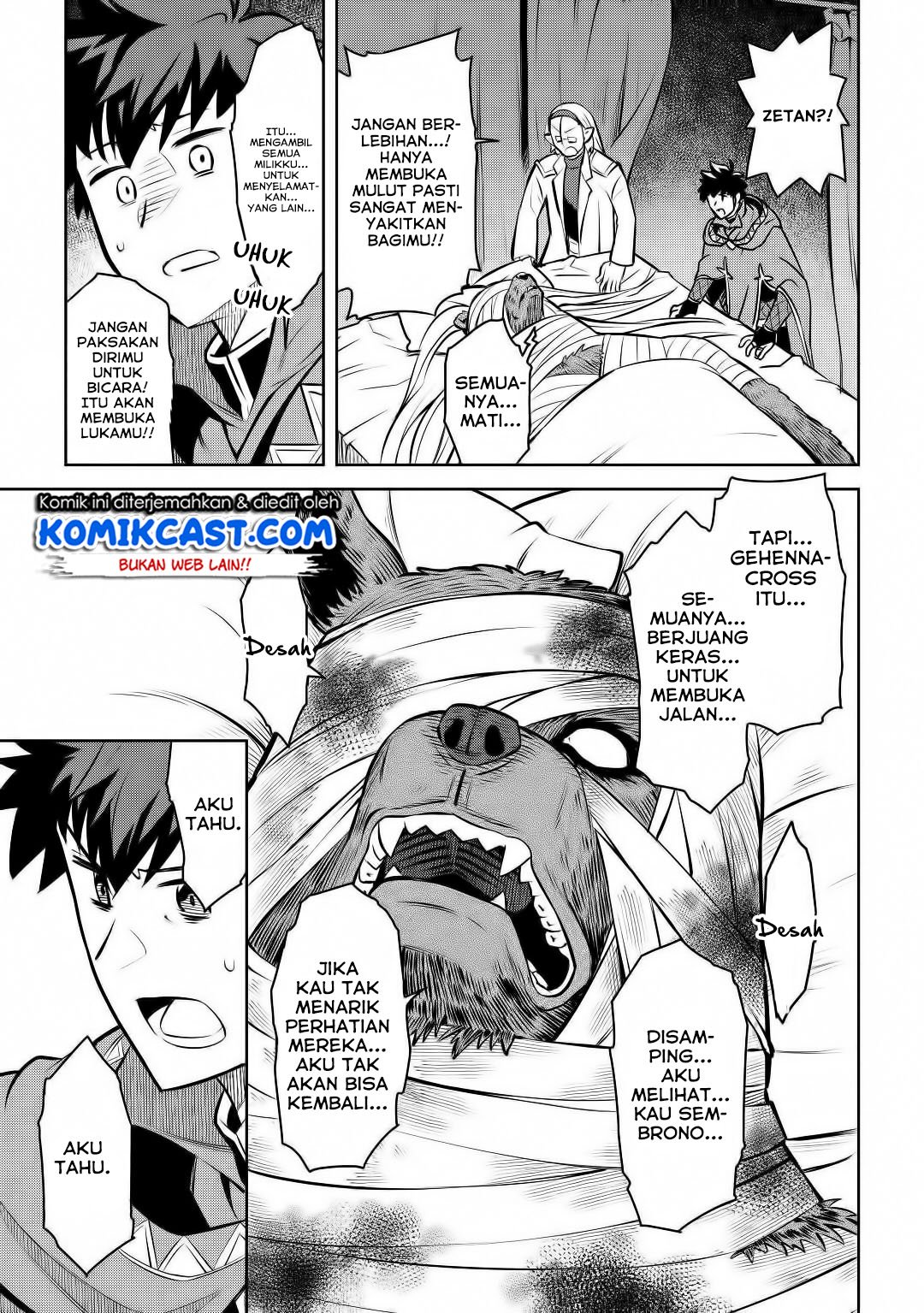 Toaru Ossan no VRMMO Katsudouki Chapter 62 Gambar 14