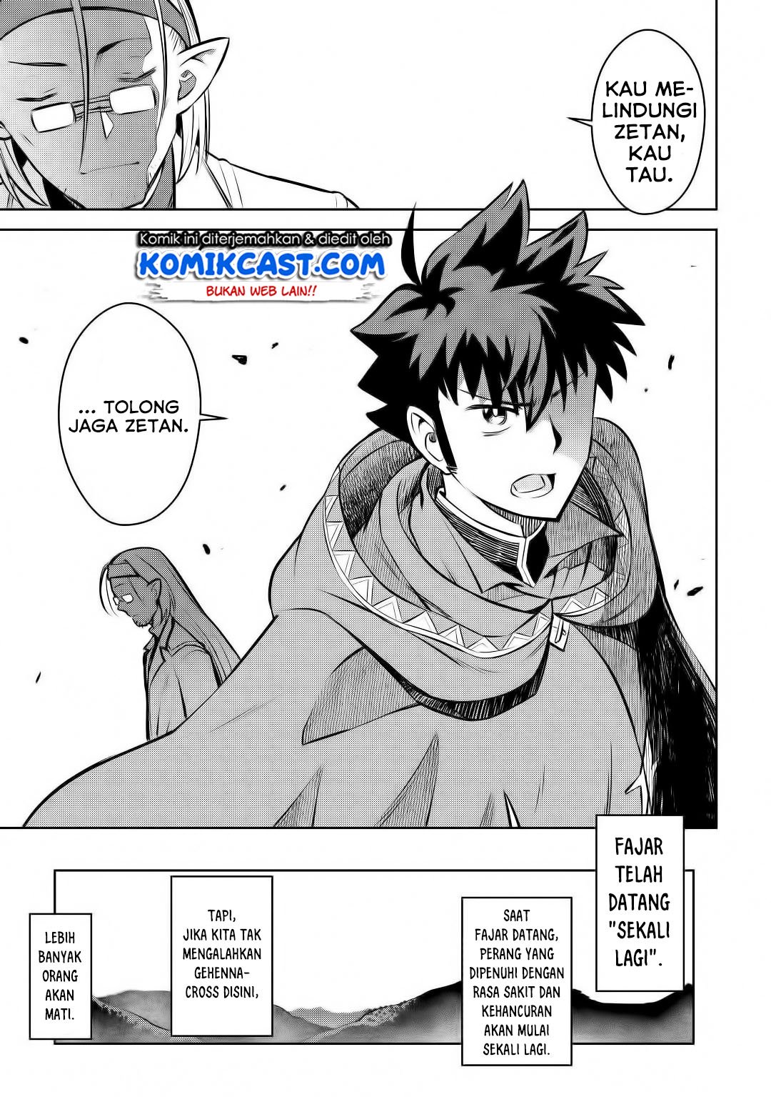 Toaru Ossan no VRMMO Katsudouki Chapter 62 Gambar 16