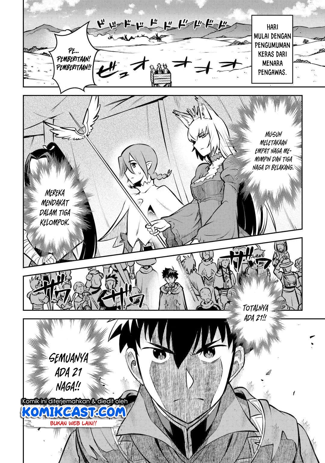 Toaru Ossan no VRMMO Katsudouki Chapter 62 Gambar 17