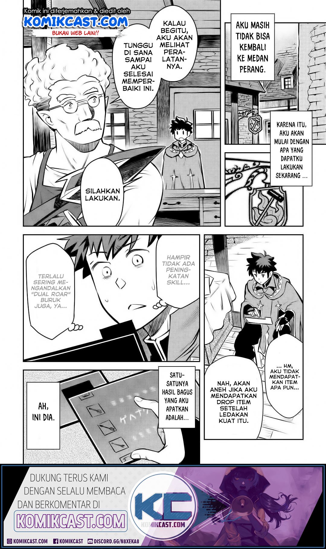 Toaru Ossan no VRMMO Katsudouki Chapter 62 Gambar 4
