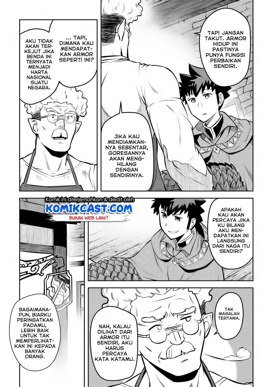Toaru Ossan no VRMMO Katsudouki Chapter 62 Gambar 7
