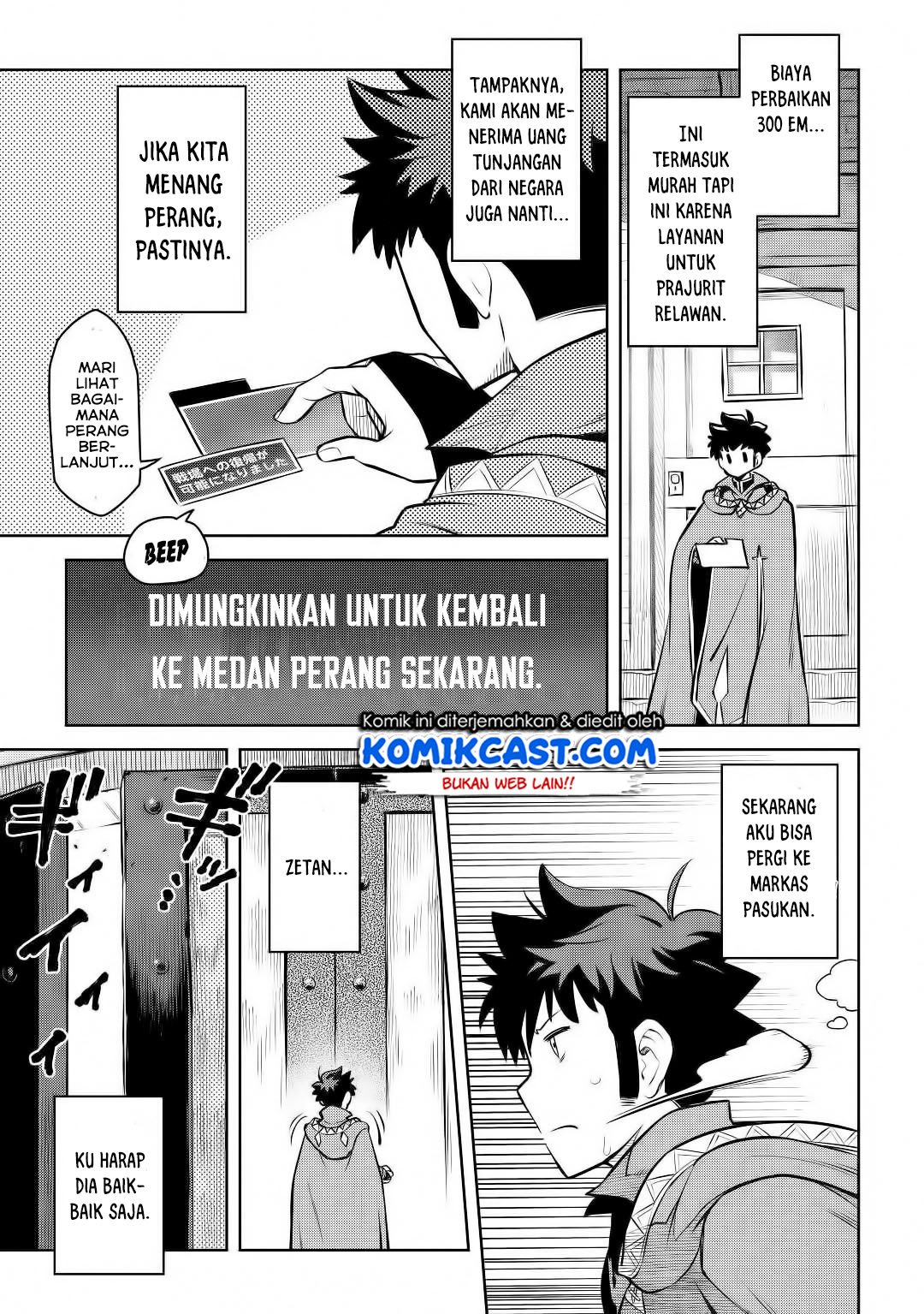 Toaru Ossan no VRMMO Katsudouki Chapter 62 Gambar 8