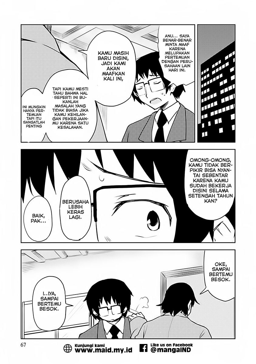 Dakimakura to ha Kekkon Dekinai Chapter 03 Gambar 11