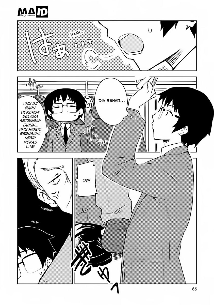 Dakimakura to ha Kekkon Dekinai Chapter 03 Gambar 12