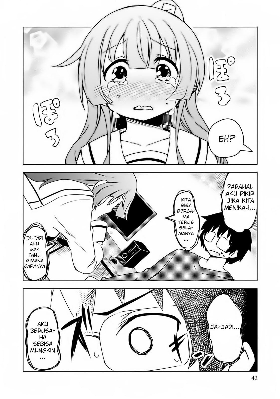 Dakimakura to ha Kekkon Dekinai Chapter 02 Gambar 16