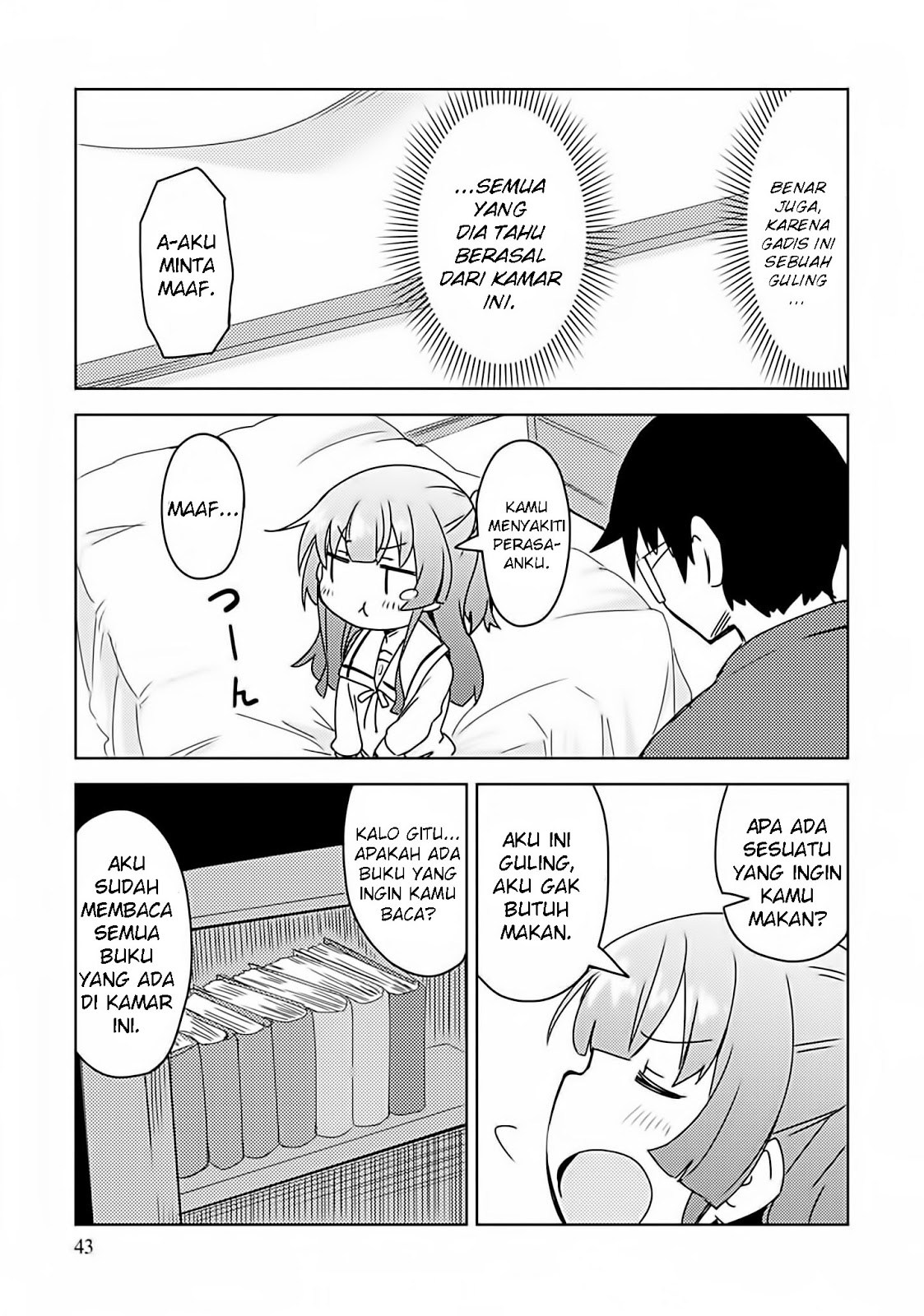 Dakimakura to ha Kekkon Dekinai Chapter 02 Gambar 17
