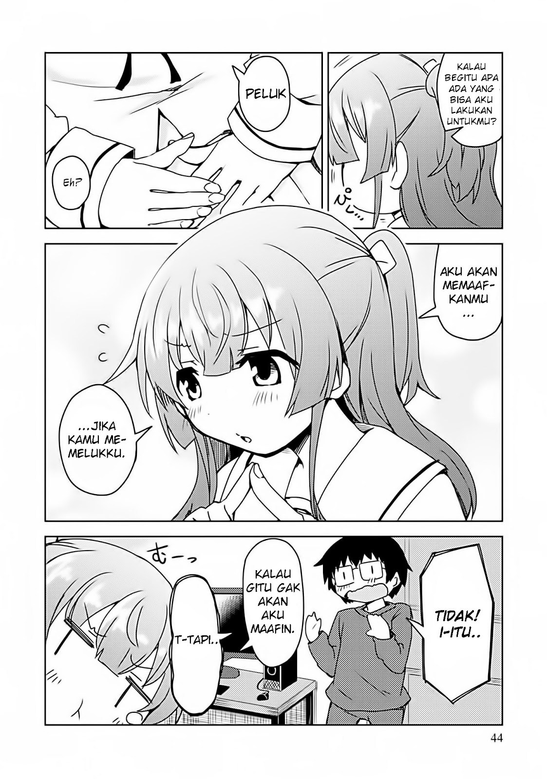 Dakimakura to ha Kekkon Dekinai Chapter 02 Gambar 18