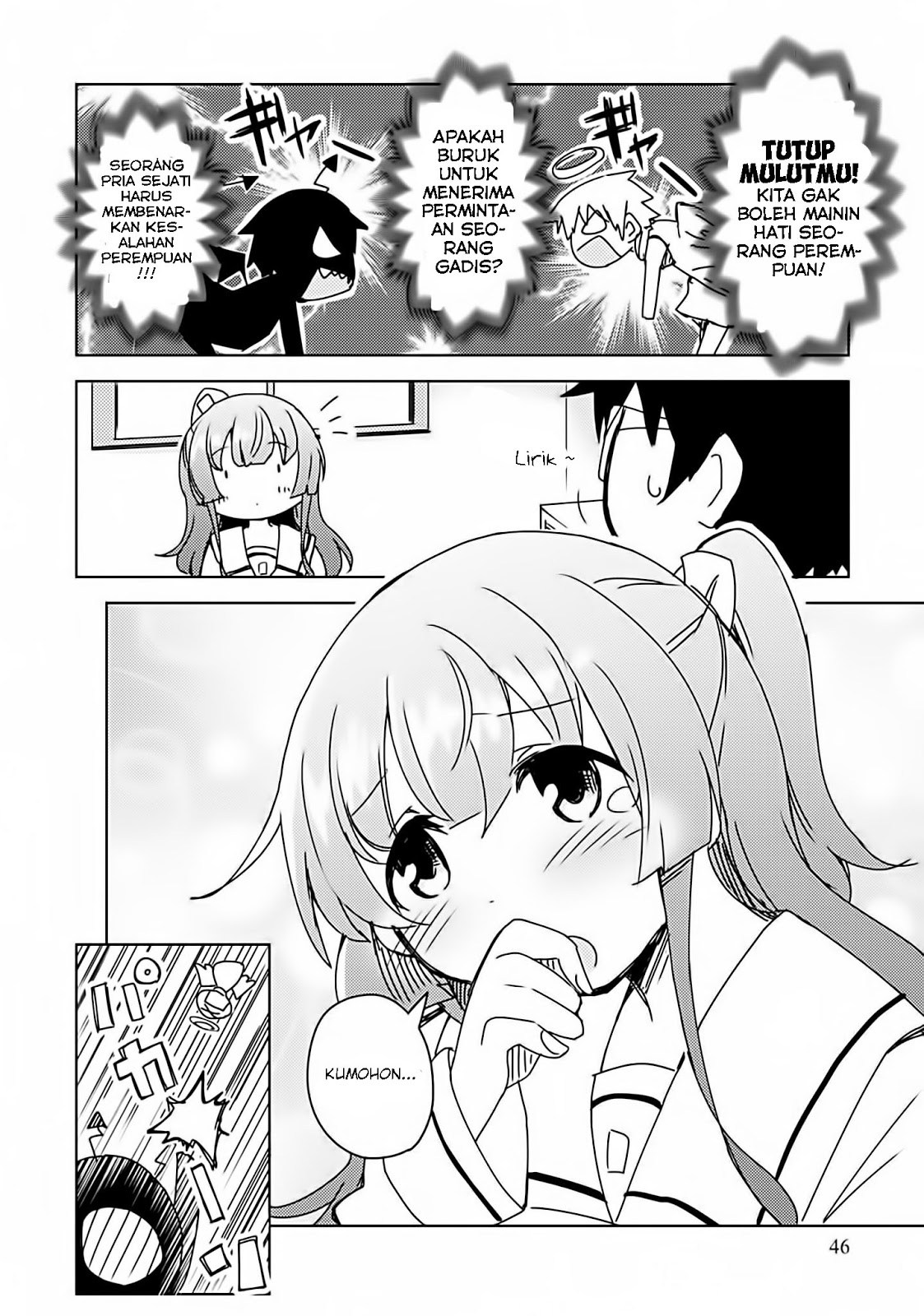 Dakimakura to ha Kekkon Dekinai Chapter 02 Gambar 20