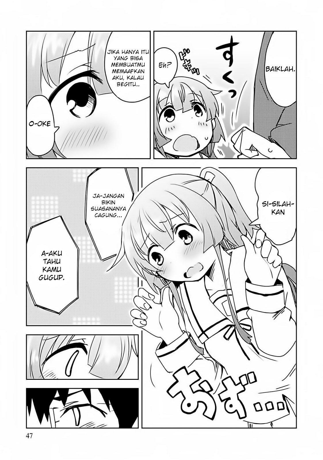Dakimakura to ha Kekkon Dekinai Chapter 02 Gambar 21