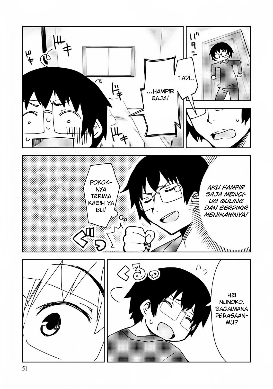 Dakimakura to ha Kekkon Dekinai Chapter 02 Gambar 25