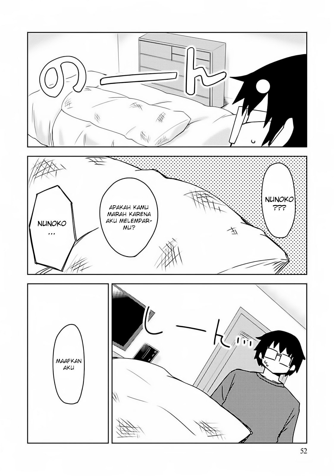 Dakimakura to ha Kekkon Dekinai Chapter 02 Gambar 26
