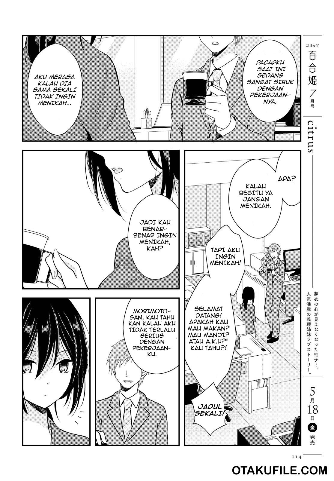 Baca Manga Oya ga Urusai node Kouhai to Gisou Kekkon shitemita Chapter 01 Gambar 2