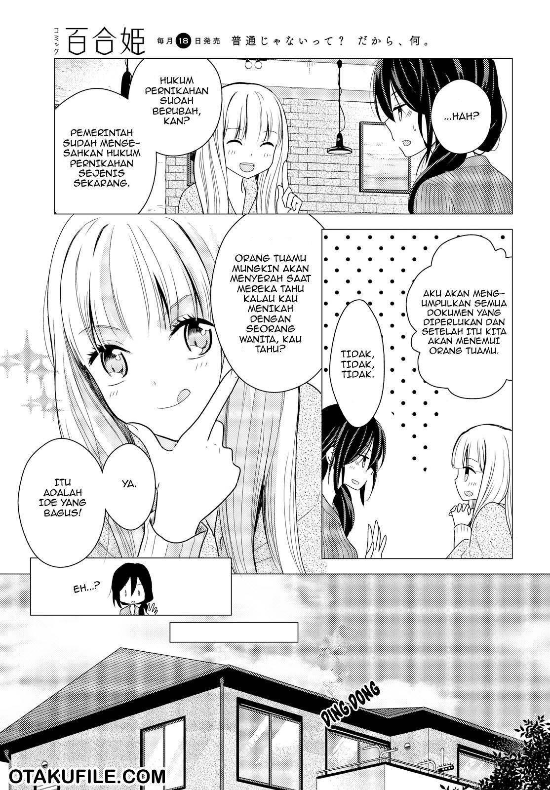 Oya ga Urusai node Kouhai to Gisou Kekkon shitemita Chapter 01 Gambar 7