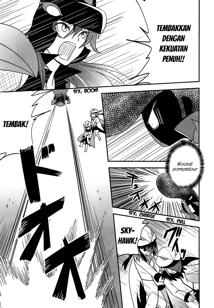 Baito Saki wa “Aku no Soshiki”?! Chapter 27 Gambar 16