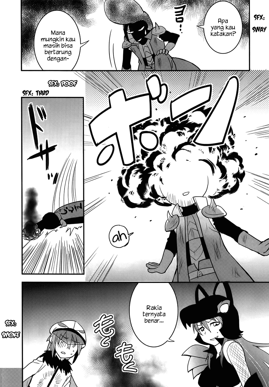 Baito Saki wa “Aku no Soshiki”?! Chapter 27 Gambar 19