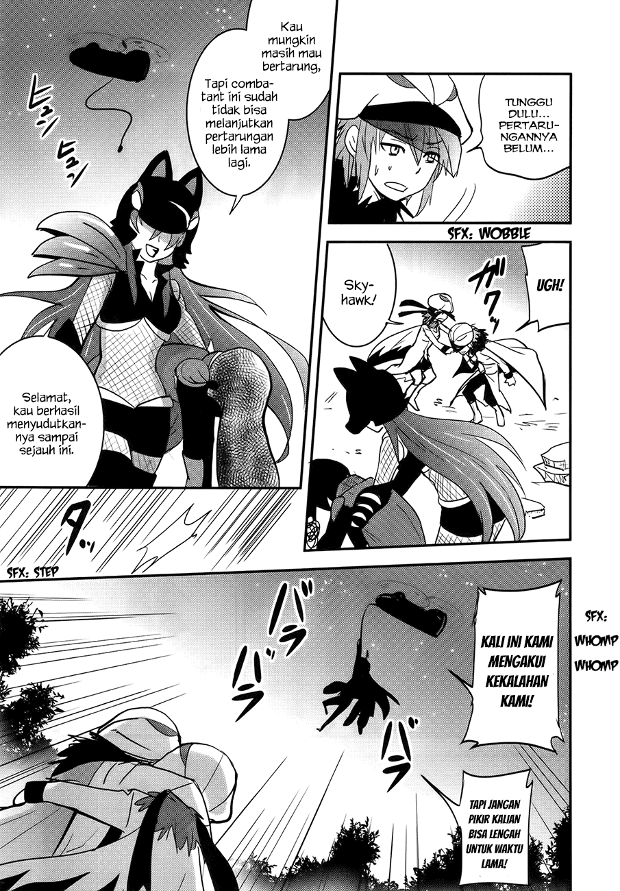 Baito Saki wa “Aku no Soshiki”?! Chapter 27 Gambar 20