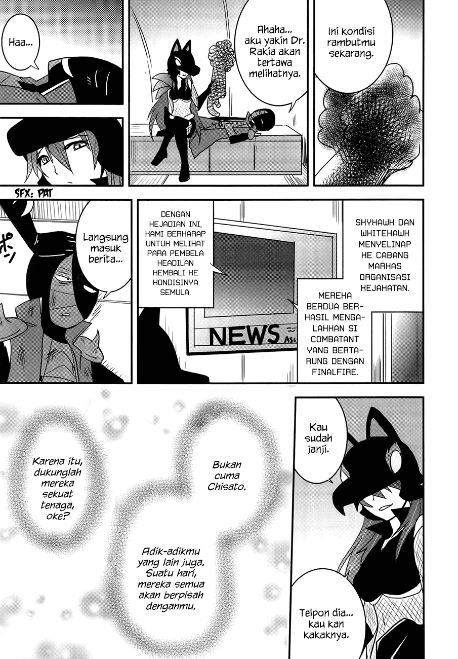 Baito Saki wa “Aku no Soshiki”?! Chapter 27 Gambar 22