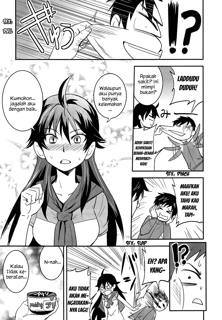 Baito Saki wa “Aku no Soshiki”?! Chapter 27 Gambar 24