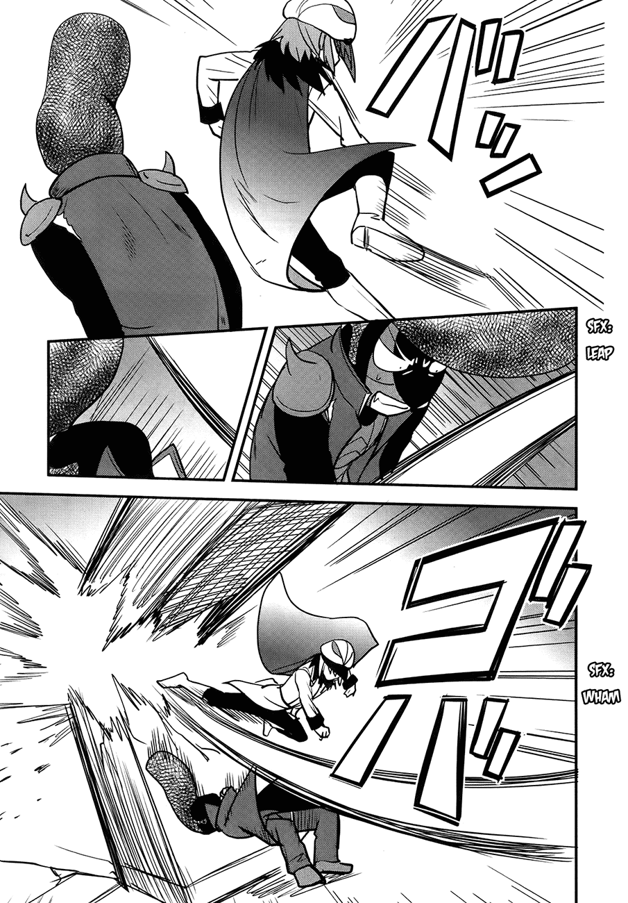 Baito Saki wa “Aku no Soshiki”?! Chapter 27 Gambar 4