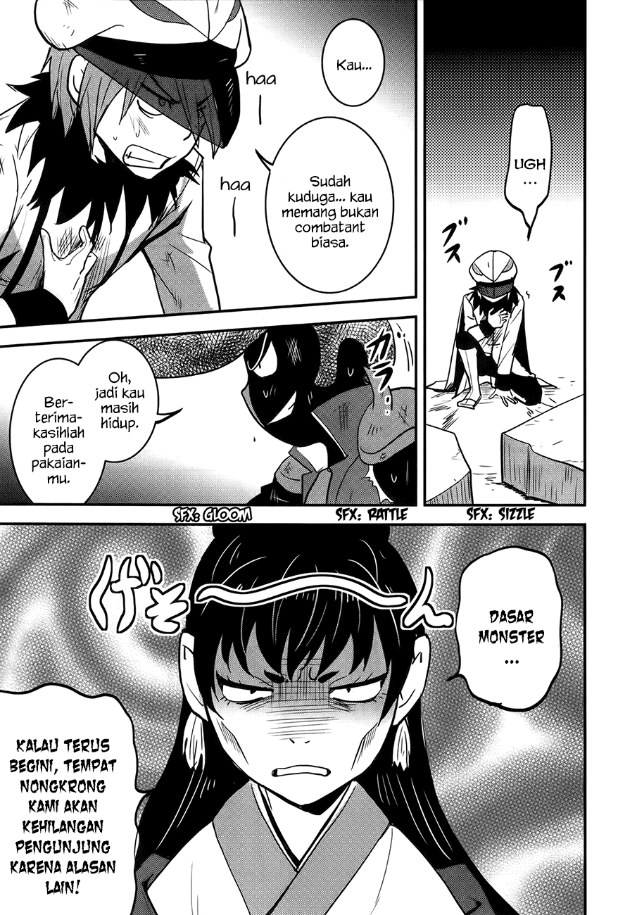 Baito Saki wa “Aku no Soshiki”?! Chapter 27 Gambar 8