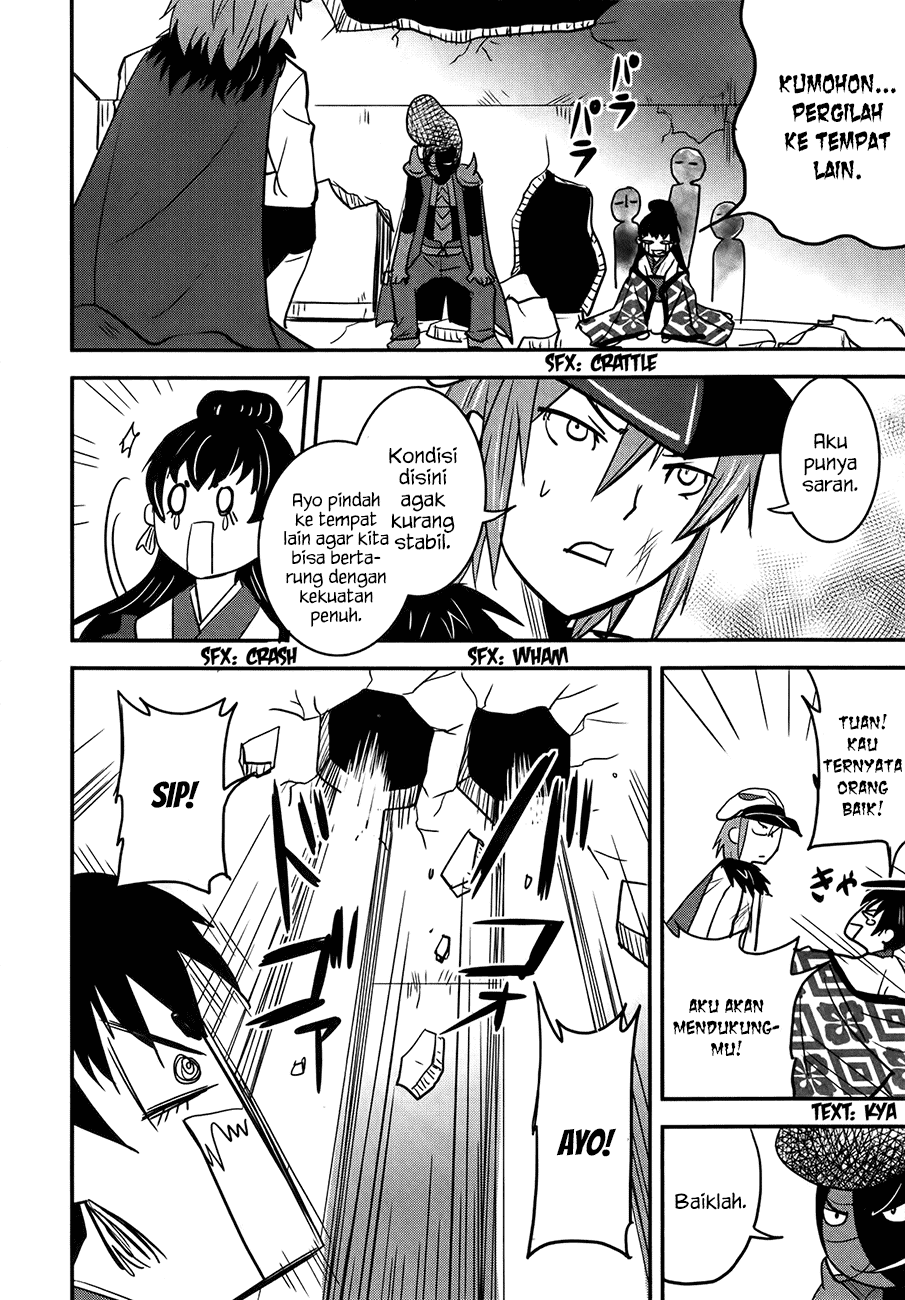 Baito Saki wa “Aku no Soshiki”?! Chapter 27 Gambar 9