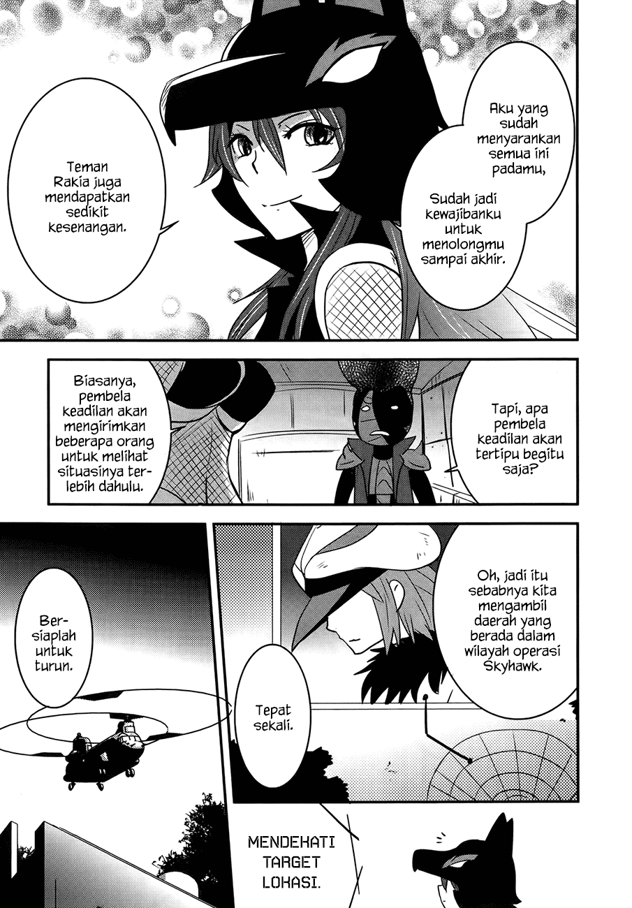 Baito Saki wa “Aku no Soshiki”?! Chapter 26 Gambar 10