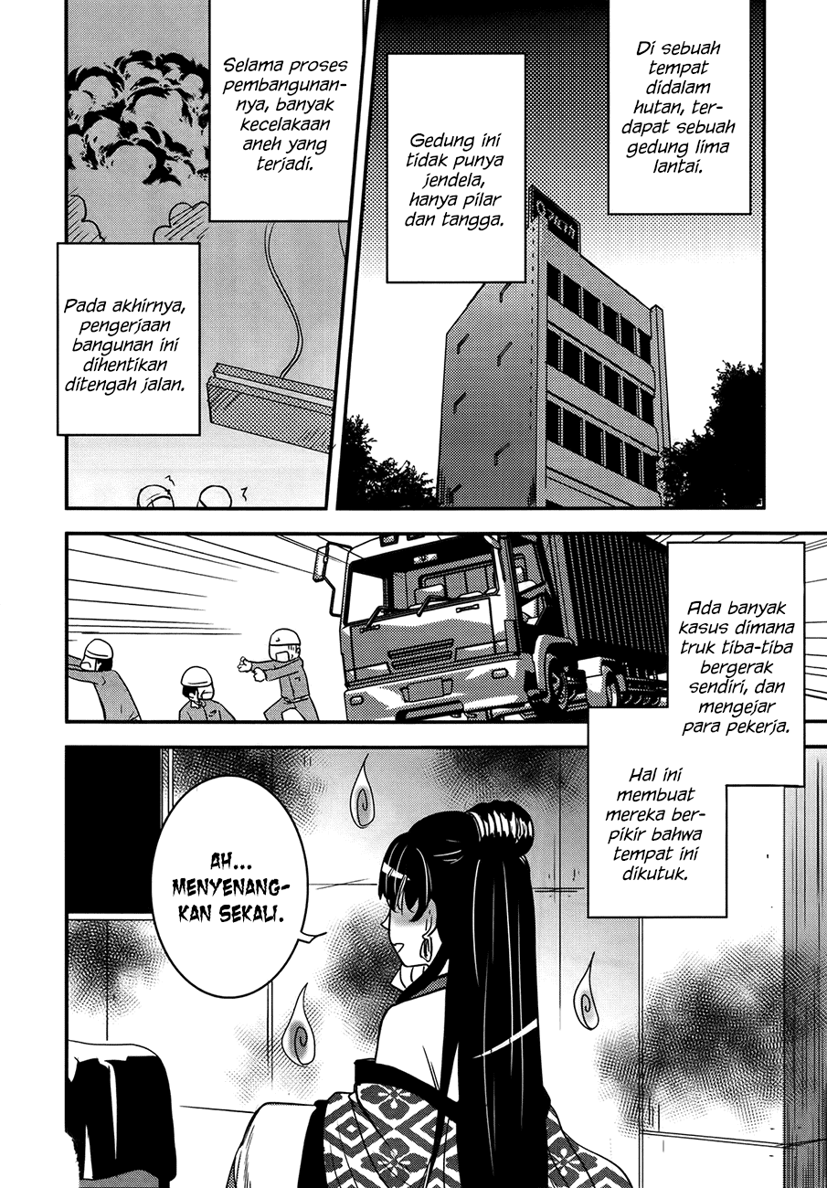 Baito Saki wa “Aku no Soshiki”?! Chapter 26 Gambar 11