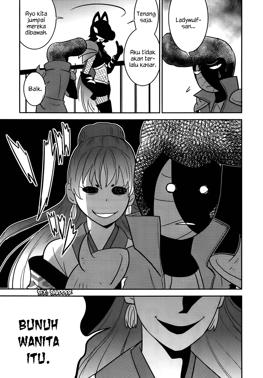 Baito Saki wa “Aku no Soshiki”?! Chapter 26 Gambar 16