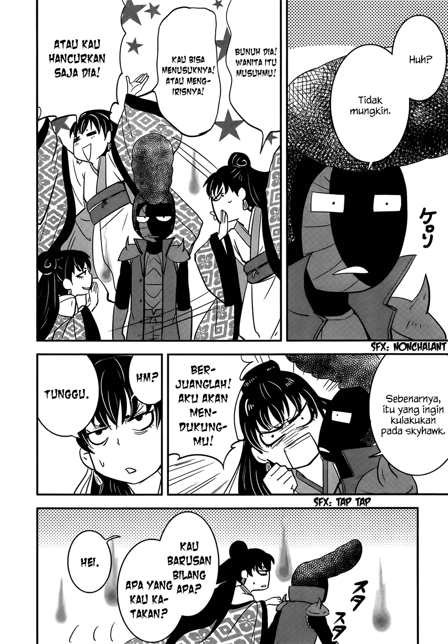 Baito Saki wa “Aku no Soshiki”?! Chapter 26 Gambar 17