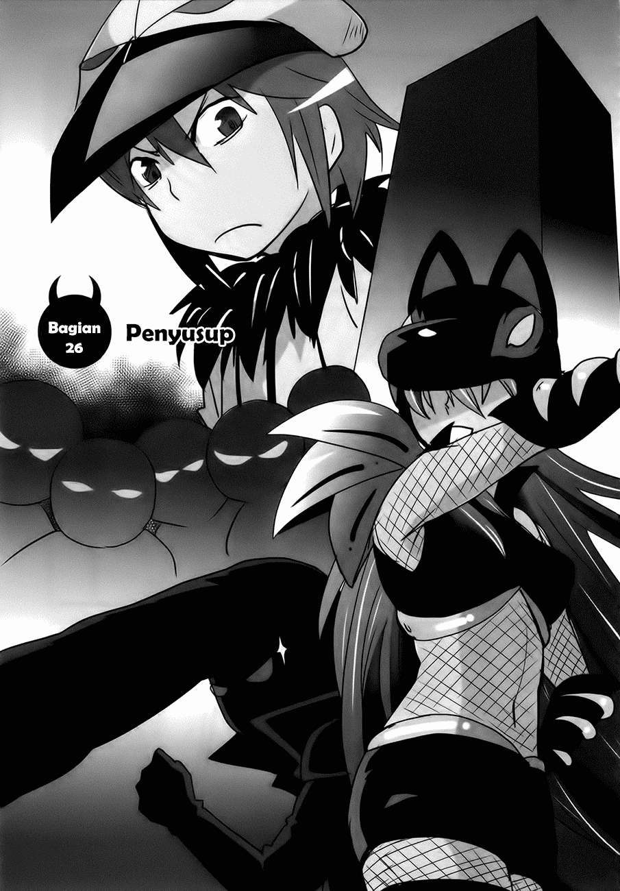 Baca Manga Baito Saki wa “Aku no Soshiki”?! Chapter 26 Gambar 2