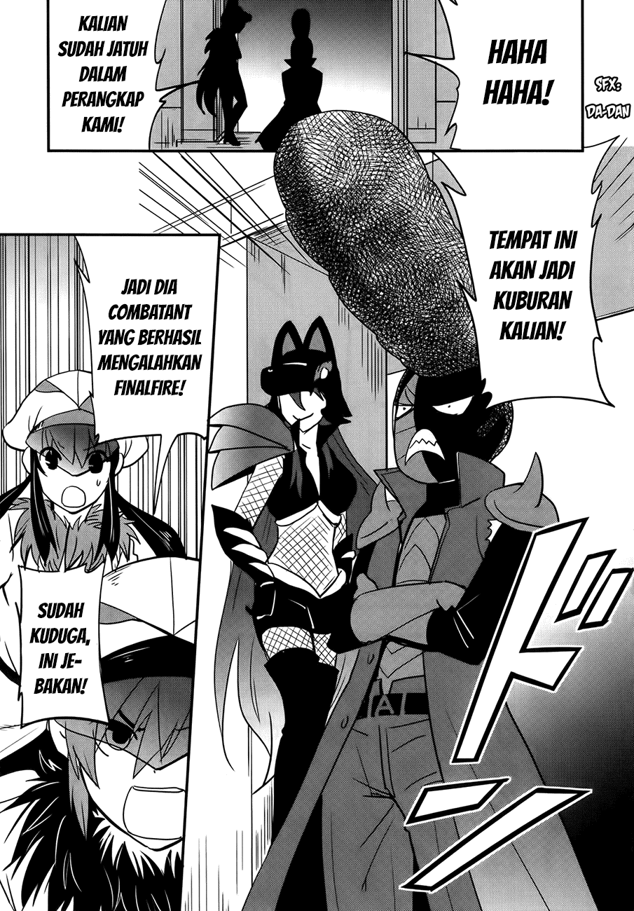 Baito Saki wa “Aku no Soshiki”?! Chapter 26 Gambar 20
