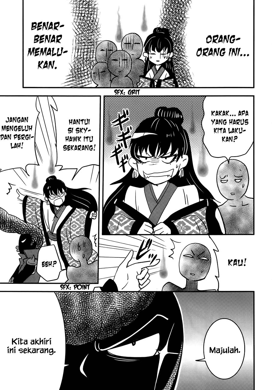 Baito Saki wa “Aku no Soshiki”?! Chapter 26 Gambar 22