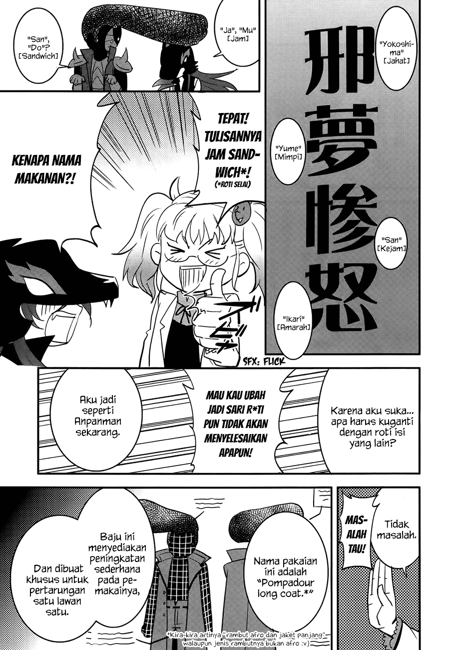 Baito Saki wa “Aku no Soshiki”?! Chapter 26 Gambar 6