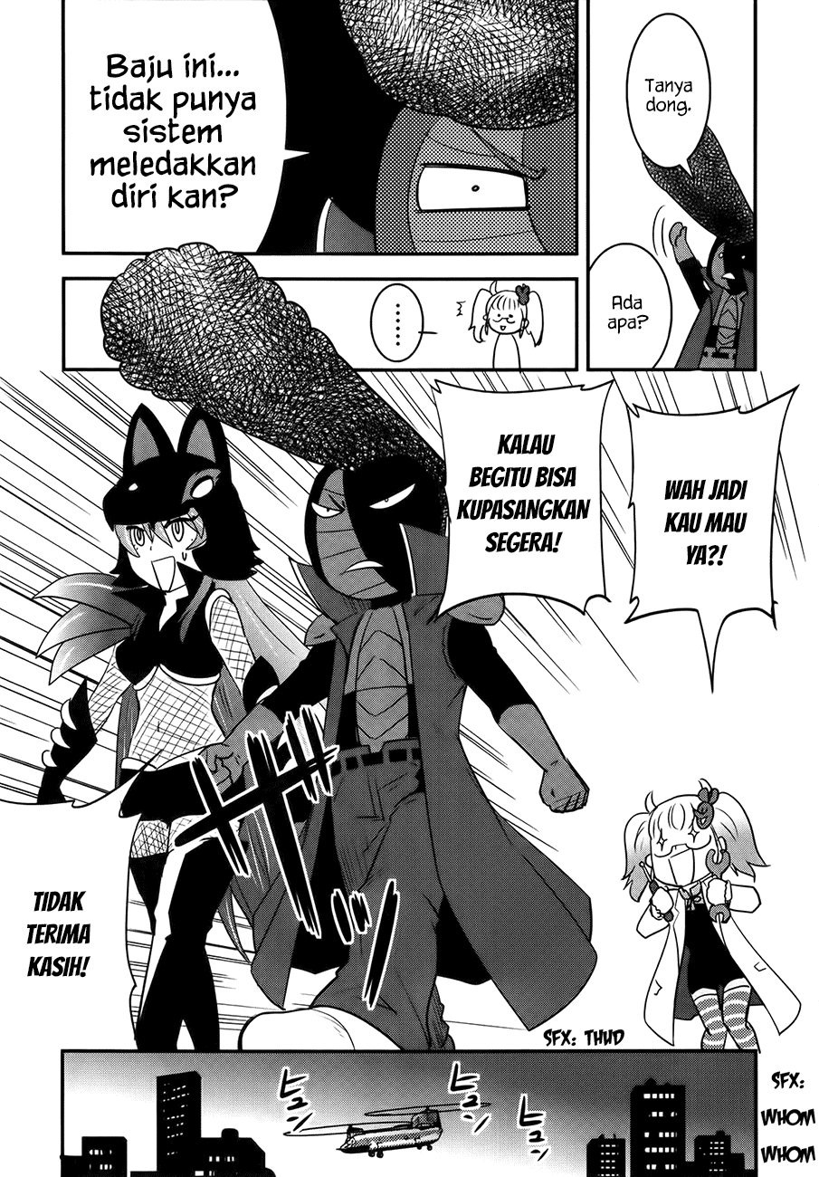 Baito Saki wa “Aku no Soshiki”?! Chapter 26 Gambar 8