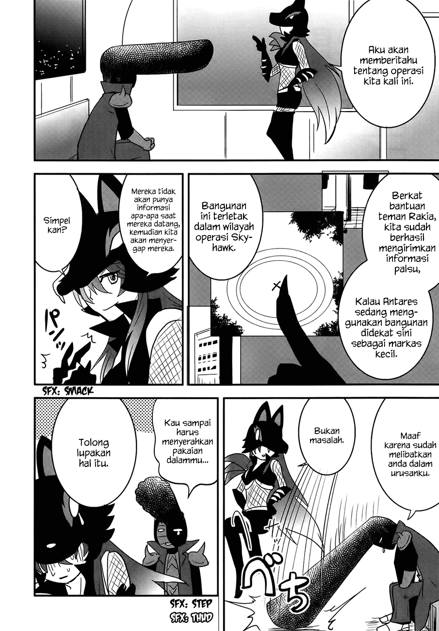 Baito Saki wa “Aku no Soshiki”?! Chapter 26 Gambar 9