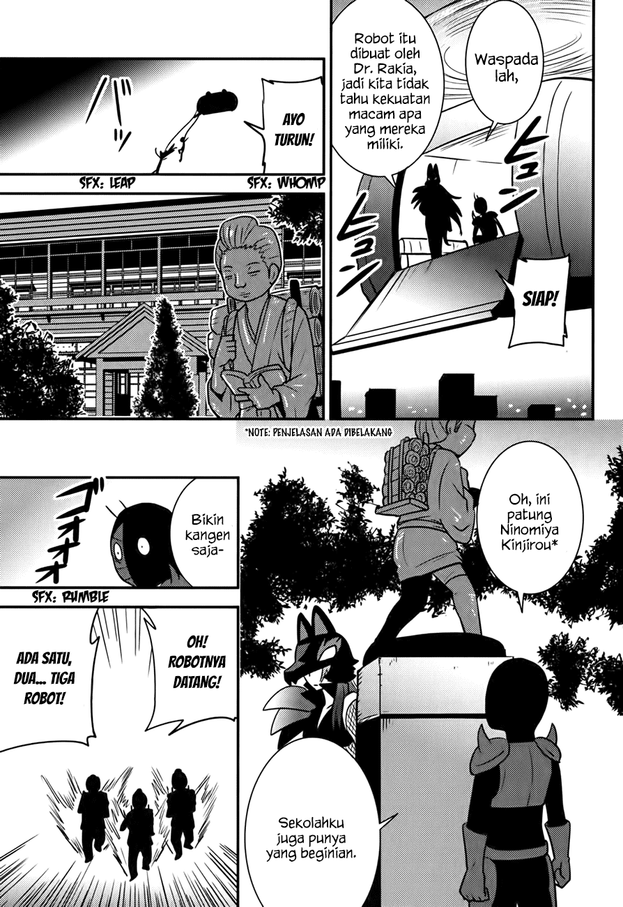 Baito Saki wa “Aku no Soshiki”?! Chapter 16 Gambar 12