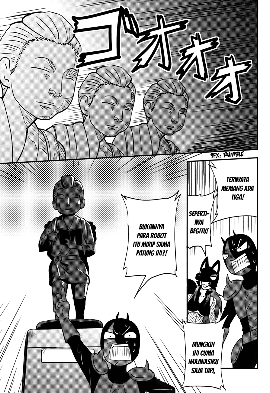 Baito Saki wa “Aku no Soshiki”?! Chapter 16 Gambar 14
